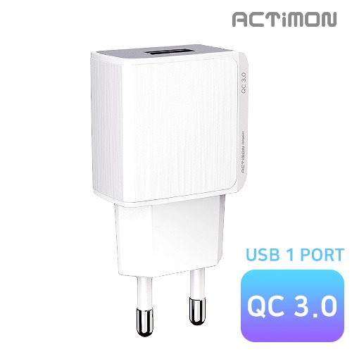 가정용 USB1구 고속 충전기 QC 3.0MON-T1-QC-301