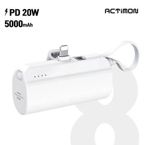 PD20W 고속 일체형 미니 보조배터리 5000mAh 8핀 ( 서브 C핀 )( 8 PIN )MINI-PD20W-5000