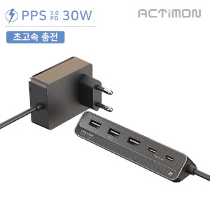 가정용 PD 30W 초고속 멀티 5구 충전기 (USB포트 3구 + PD C포트 2구)MON-MULTI  TAP30W