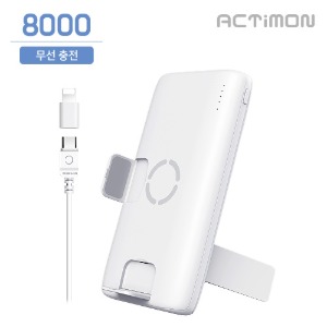 5W 무선 USB 2 포트 보조배터리 8000mAh( C Cable + 8 Gender )MON-PW-B8000