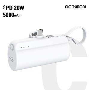 PD20W 고속 일체형 미니 보조배터리 5000mAh C핀(서브 C핀)( C PIN )MINI-PD20W-5000